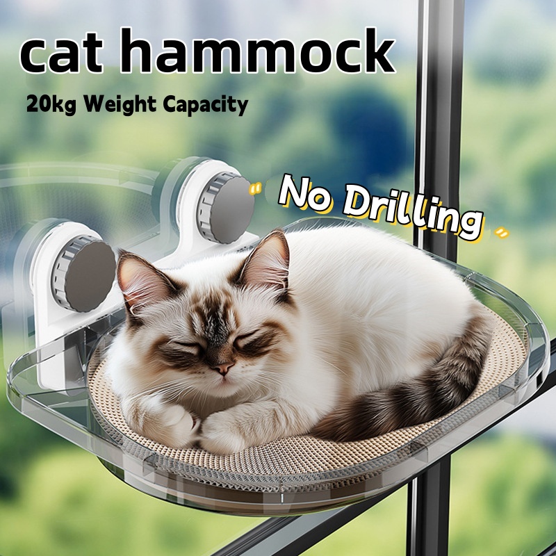 New Hanging Cat Hammock Bed Be - đánh giá và giá Pet Beds