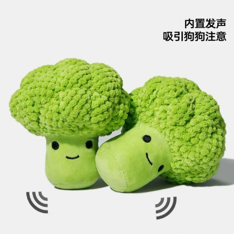 Dog Sound Toy for Teeth Grindi - đánh giá và giá Interactive Squeaky Plush Dog Toy