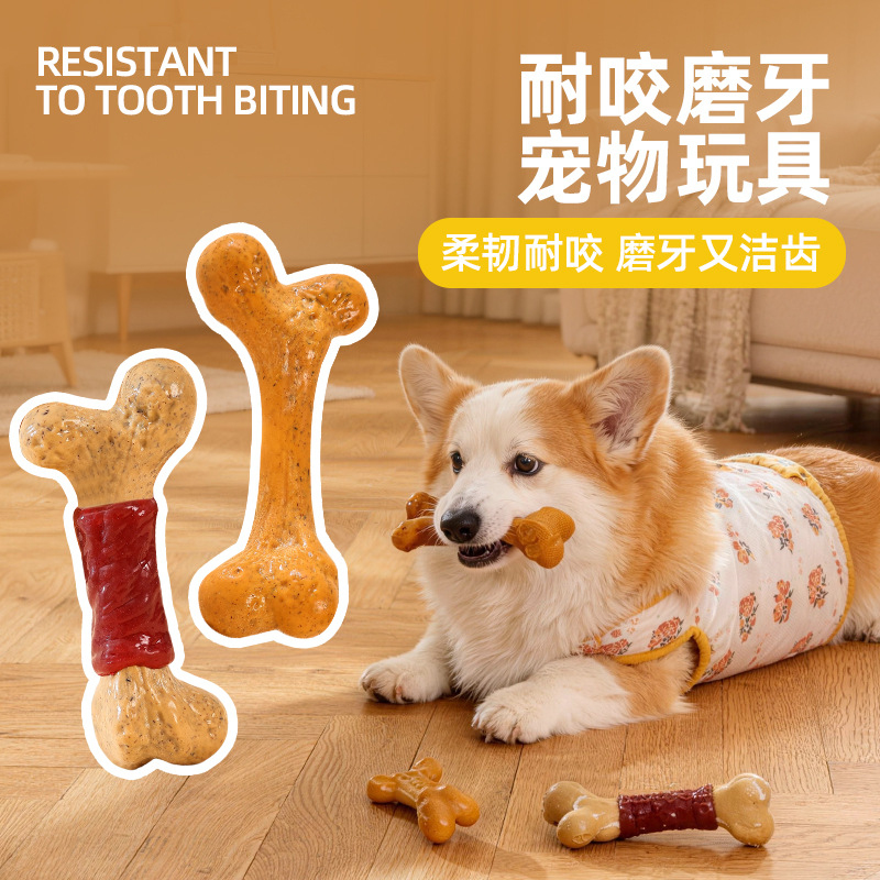 Dog ToyTPRDurable chew-resista - đánh giá và giá Teeth Cleaning Dog Chew Bone